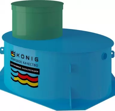 Септик Konig 5+ Low