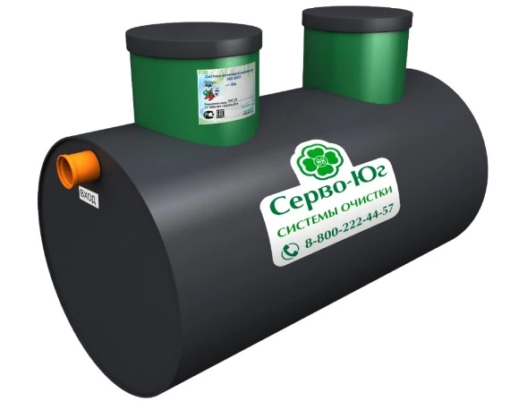 Септик ЭКО-ЕНОТ БИО 1.5