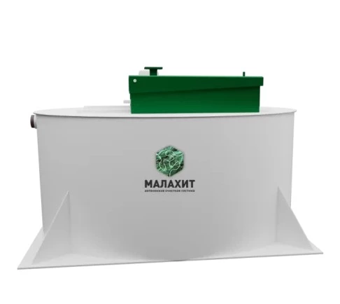 Септик Малахит GEO 3 ПР