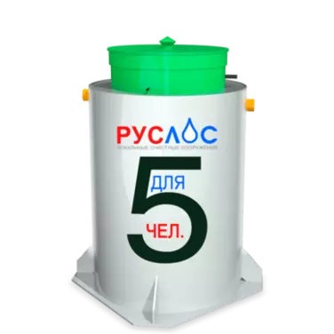 Двухкамерные септики в Кореновске | Купить  с установкой под ключ по низкой цене